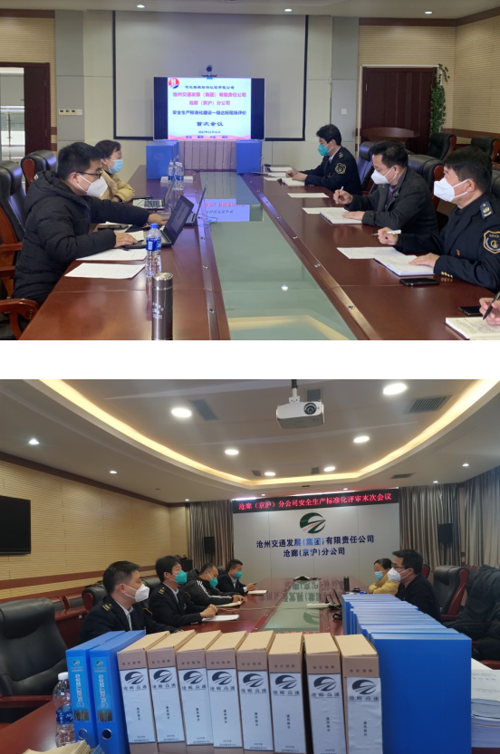 微信截圖_20221222164252.png 微信截圖_20221222164252.png