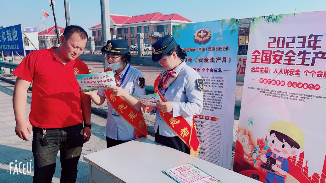 圖片4.png 圖片4.png