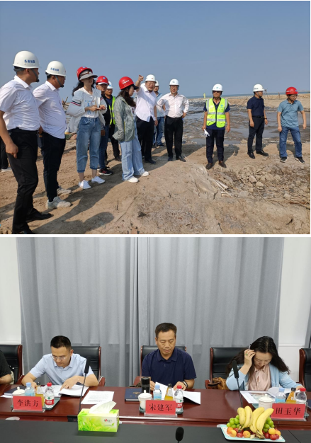 微信截圖_20230821144815.png 微信截圖_20230821144815.png