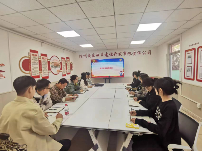 微信截圖_20231027173453.png 微信截圖_20231027173453.png