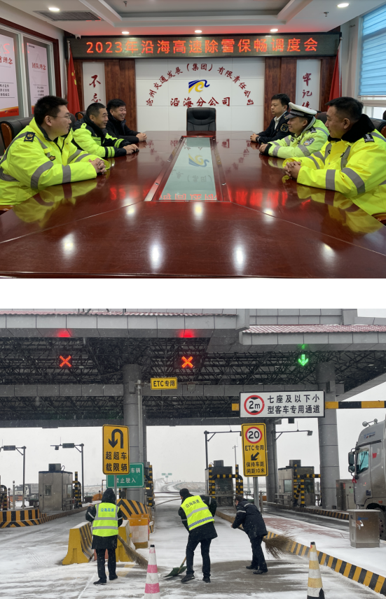 微信截圖_20231212103414.png 微信截圖_20231212103414.png